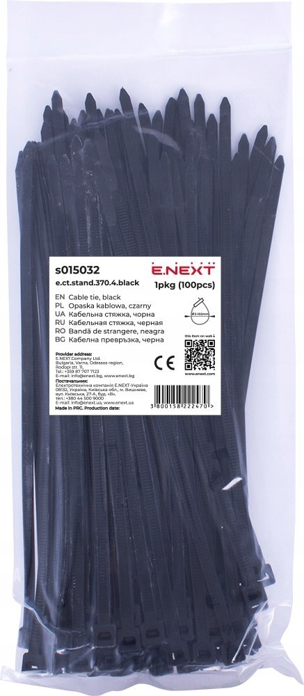 E.NEXT e.ct.stand.370.4.black - Opaska zaciskowa, czarna 4mm x 370mm (100szt.)