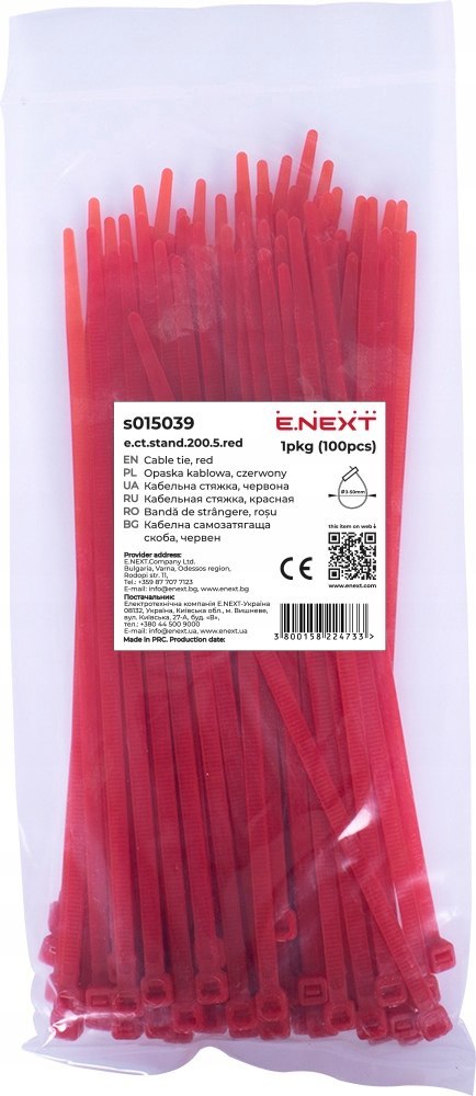 E.NEXT e.ct.stand.200.5.red - Opaska zaciskowa czerwona 5mm x 200mm (100szt.)