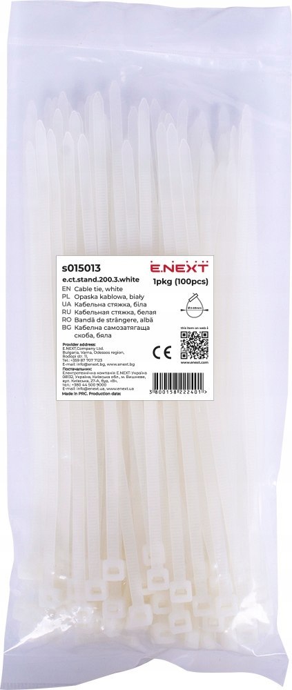 E.NEXT e.ct.stand.200.3.white - Opaska zaciskowa biała, 3x200mm (100szt.)