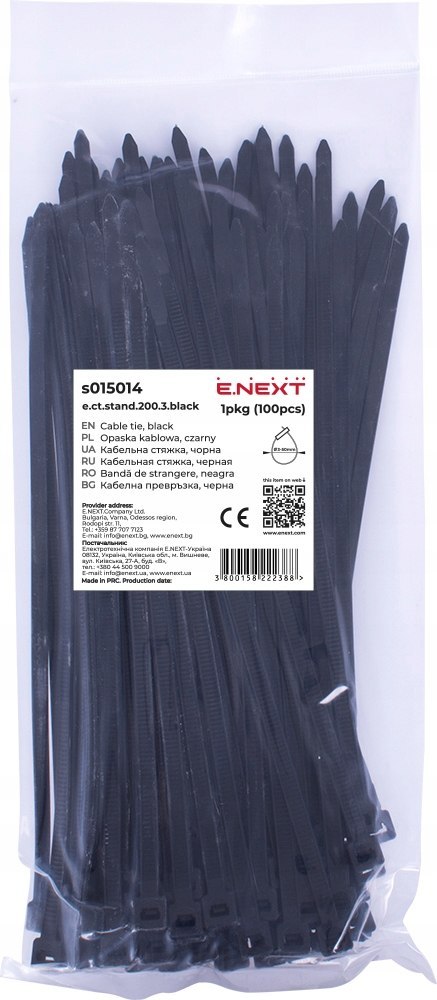 E.NEXT e.ct.stand.200.3.black - Opaska zaciskowa czarna, 3x200mm (100szt.)