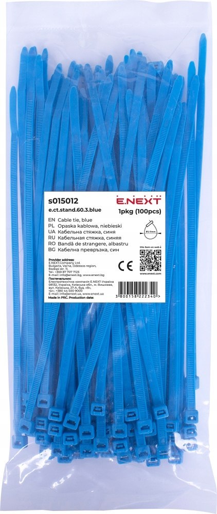 E.NEXT e.ct.stand.60.3.blue - Opaska zaciskowa, niebieska 3mm x 60mm (100szt.)