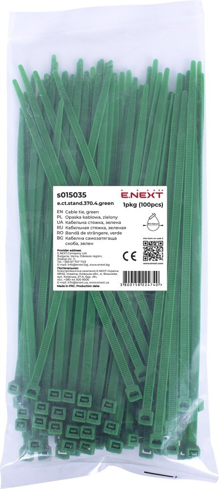 E.NEXT e.ct.stand.370.4.green - Opaska zaciskowa, zielona 4mm x 370mm (100szt.)