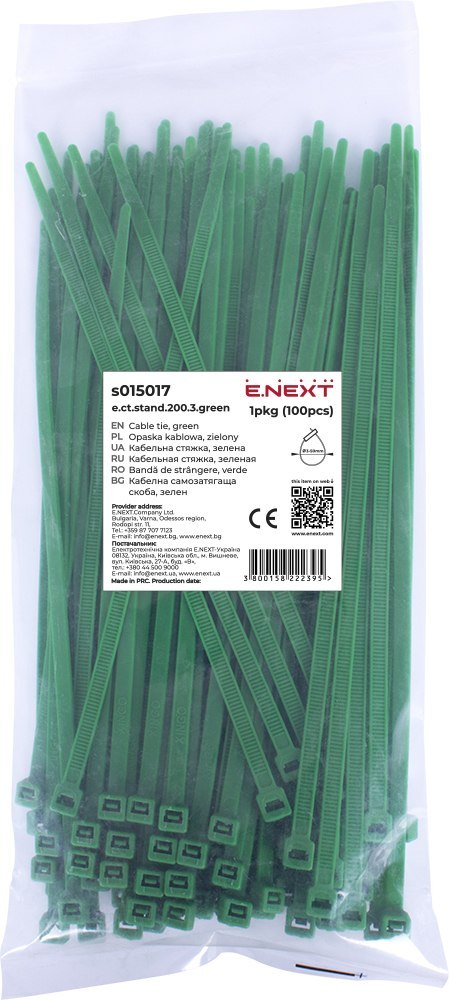 E.NEXT e.ct.stand.200.3.green - Opaska zaciskowa zielone, 3x200mm (100szt.)