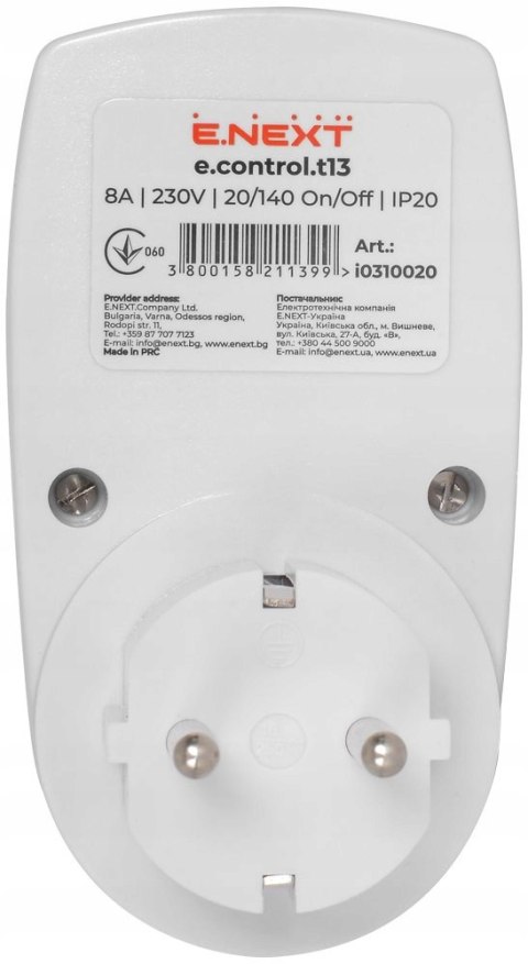 E.NEXT e.control.t13 - Gniazdo elektroniczne czasowe 230V 8A