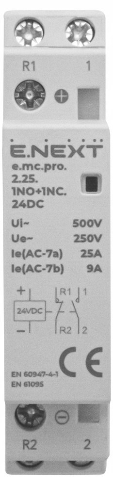Stycznik modułowy e.mc.pro 25A 2P 1NO+1NC cewka 24V DC